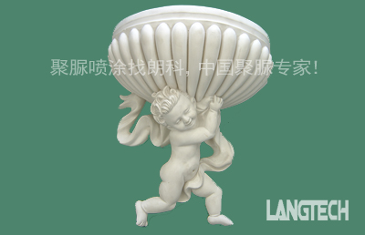 聚脲喷涂 聚脲 聚脲防护 朗科环保科技