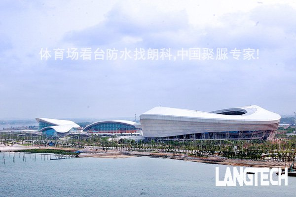 聚脲,聚脲防水,体育场看台聚脲防水
