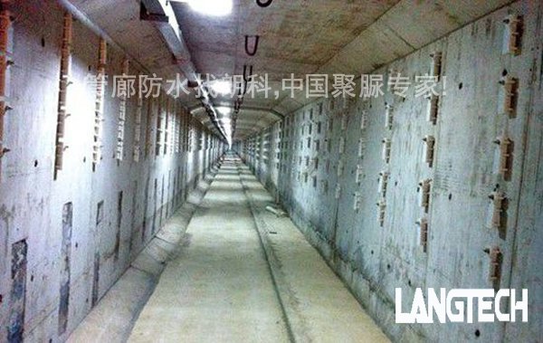 管廊防水,地下综合管廊,聚脲喷涂,江苏朗科