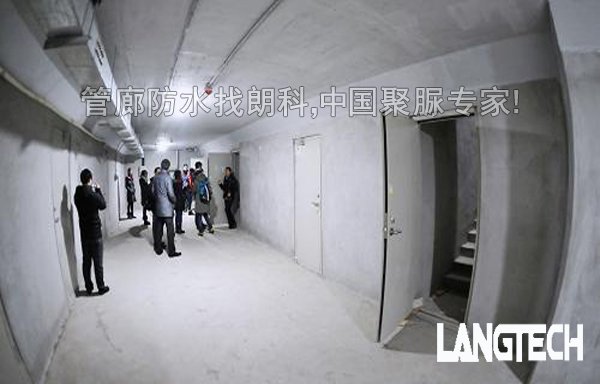 聚脲喷涂,聚脲,聚脲防水,江苏朗科,聚脲弹性体