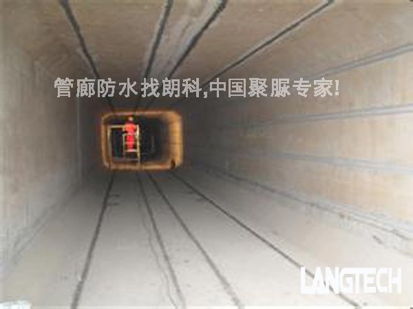 聚脲,聚脲弹性体,聚脲防水,管廊防水,聚脲喷涂,江苏朗科