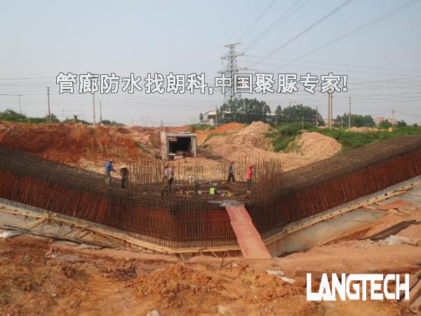 聚脲,聚脲喷涂,聚脲防水,江苏朗科,管廊防水,喷涂聚脲