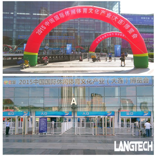聚脲,聚脲喷涂,聚脲工程,聚脲案例,江苏朗科