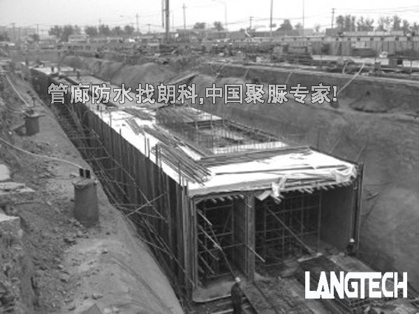 聚脲,聚脲喷涂,聚脲材料,聚脲防水,管廊防水,江苏朗科,聚脲弹性体