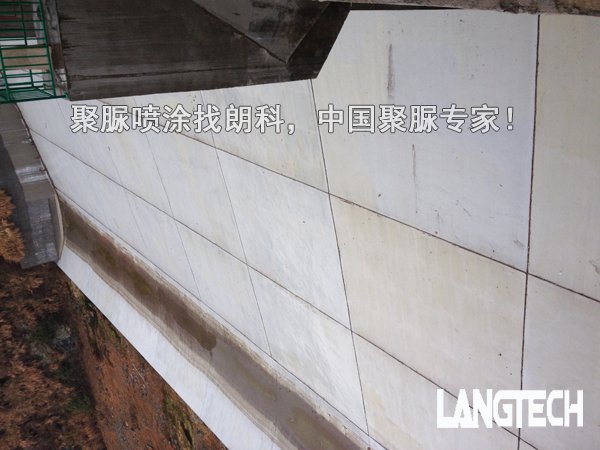 聚脲,聚脲喷涂,江苏朗科,聚脲耐磨