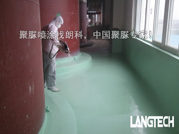 聚脲,聚脲喷涂,江苏朗科,聚脲防水,聚脲耐磨