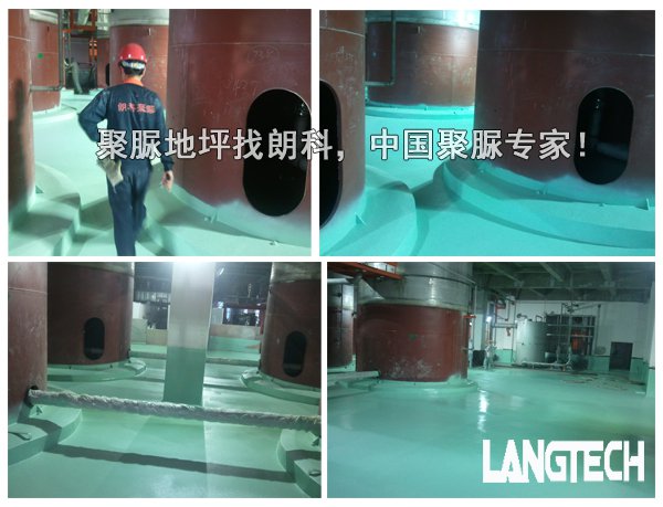 聚脲,聚脲喷涂,喷涂聚脲,江苏朗科,聚脲防水,聚脲防腐