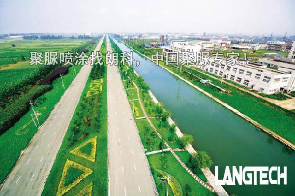 聚脲,聚脲喷涂,喷涂聚脲,江苏朗科,聚脲防水,聚脲防腐