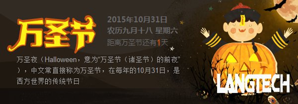 聚脲,聚脲防护,聚脲喷涂