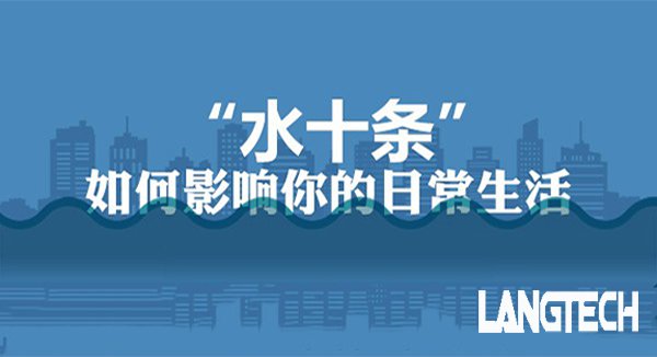 聚脲,聚脲喷涂,聚脲防水,江苏朗科,聚脲防腐,喷涂聚脲