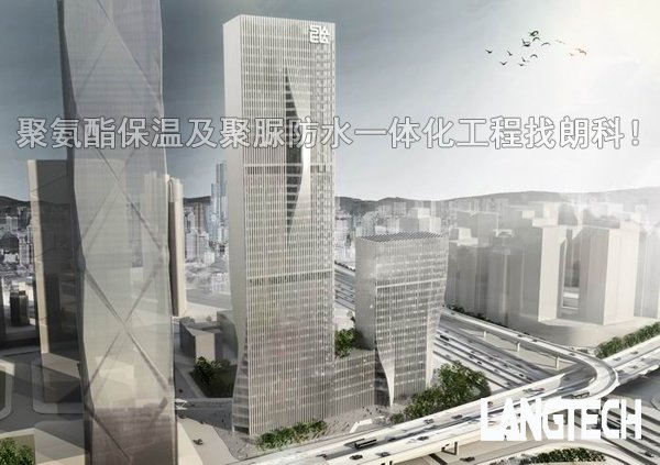 聚脲,聚脲防水,聚脲喷涂,江苏朗科,中央空调蓄冷水池内壁聚氨酯保温及聚脲防水