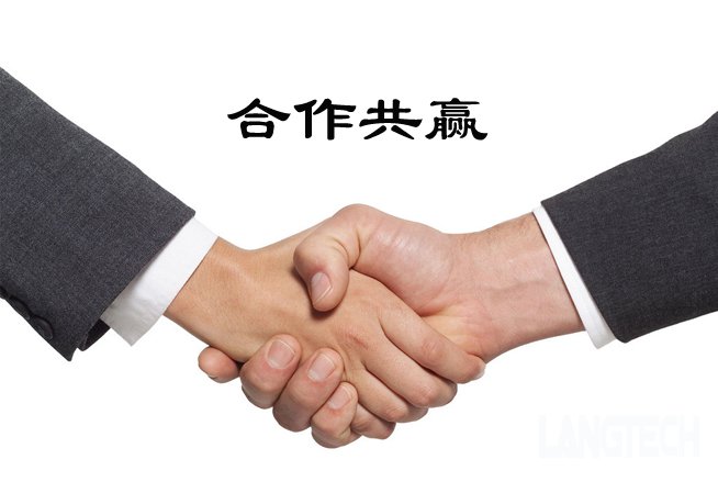 聚脲,喷涂聚脲,管廊防水