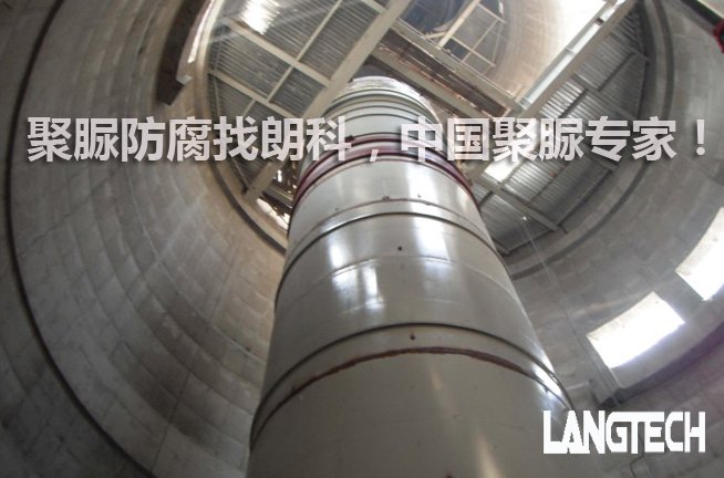 聚脲,防腐聚脲,耐高温防腐聚脲
