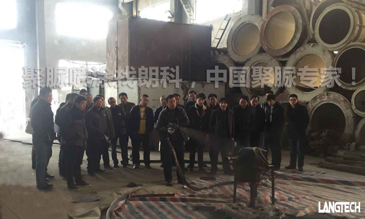 聚脲,聚脲喷涂,聚脲防腐