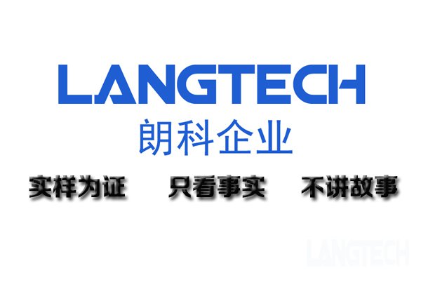 聚脲,防水涂料,防水聚脲