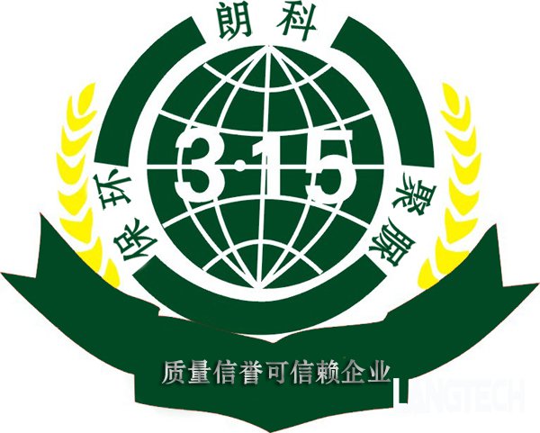 聚脲,环保聚脲,朗科聚脲,聚脲涂料,环保涂料