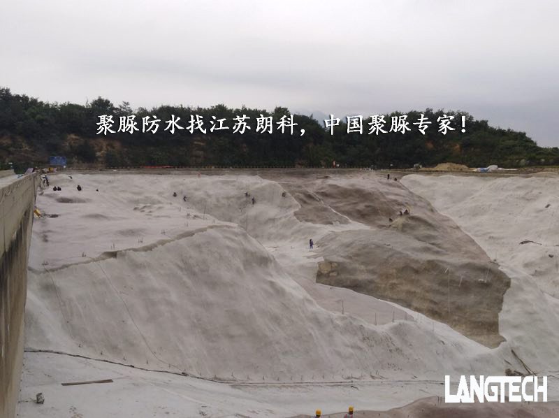 聚脲,朗科聚脲,聚脲防水