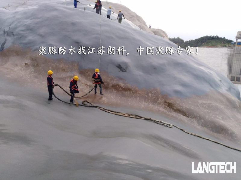 聚脲,朗科聚脲,聚脲防水